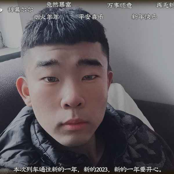 河北19岁单身帅哥真诚找对象-阜阳相亲网