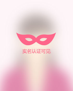 安徽残疾人女孩真诚相亲找对象，阜阳吉缘网