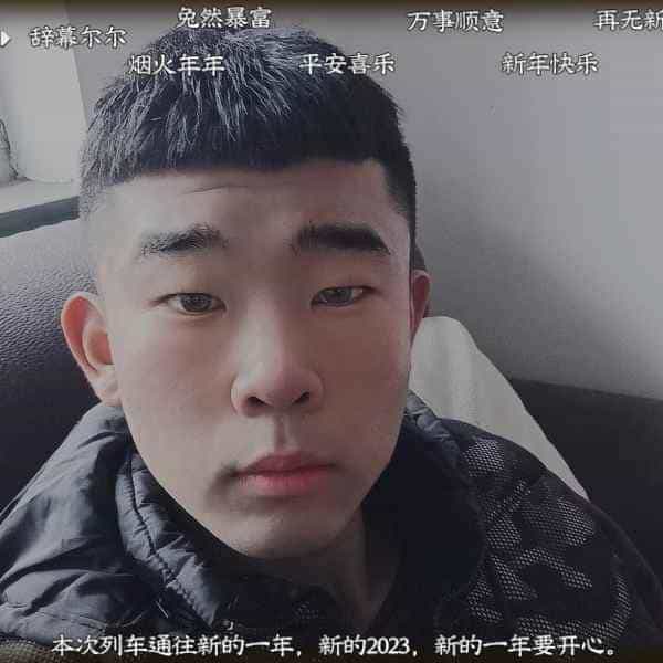21岁岁河北单身帅哥 - 阜阳吉缘网