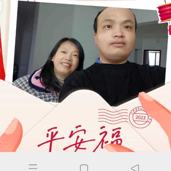 34岁岁湖北单身帅哥 - 阜阳吉缘网