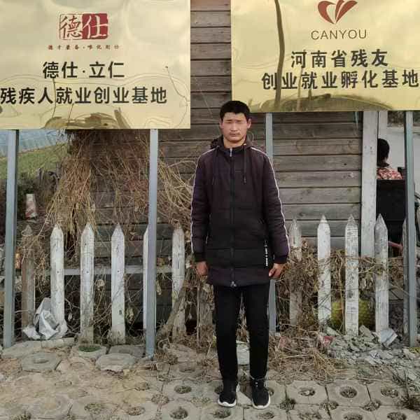 26岁岁河南单身帅哥 - 阜阳吉缘网