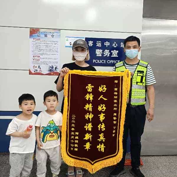 43岁岁安徽单身帅哥 - 阜阳吉缘网