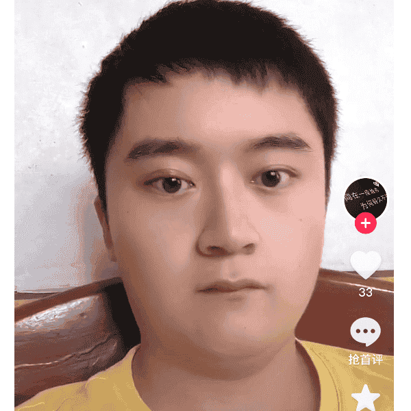 29岁岁湖南单身帅哥 - 阜阳吉缘网