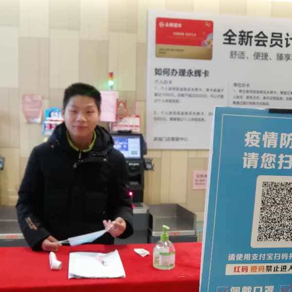 28岁岁安徽单身帅哥 - 阜阳吉缘网