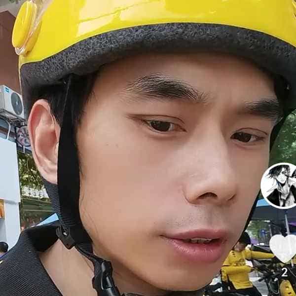 42岁岁湖南单身帅哥 - 阜阳吉缘网