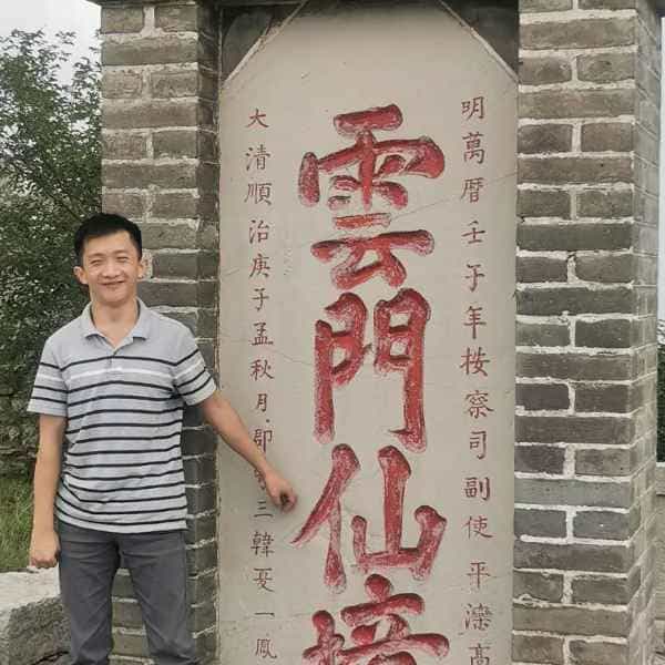 34岁岁山东单身帅哥 - 阜阳吉缘网