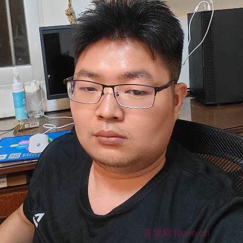 32岁岁广东单身帅哥 - 阜阳吉缘网