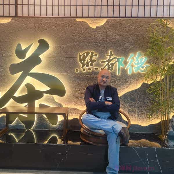 36岁岁广东单身帅哥 - 阜阳吉缘网
