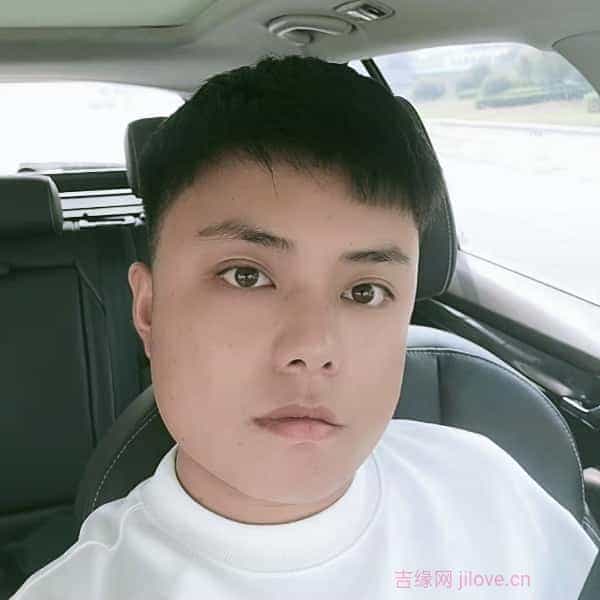 29岁岁河南单身帅哥 - 阜阳吉缘网
