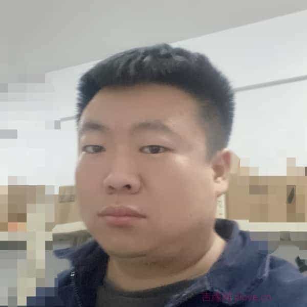 35岁岁河北单身帅哥 - 阜阳吉缘网