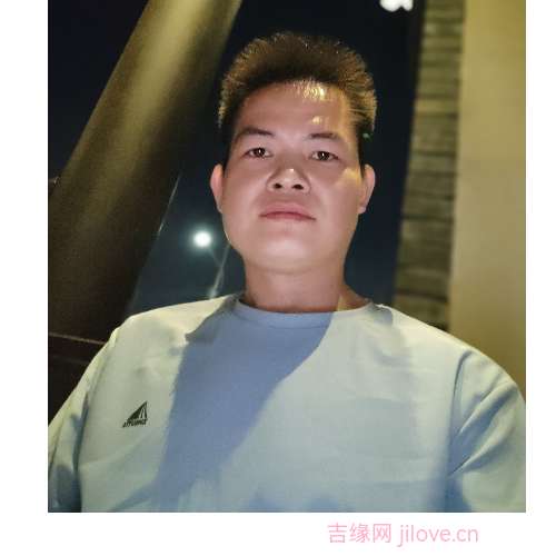 35岁岁广东单身帅哥 - 阜阳吉缘网