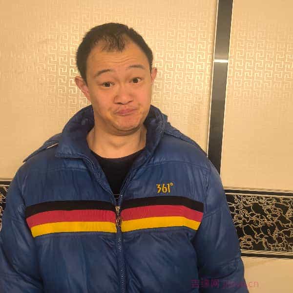 38岁岁湖北单身帅哥 - 阜阳吉缘网