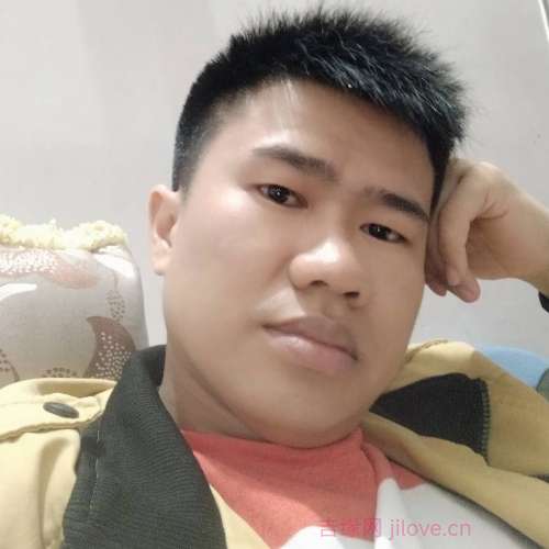 39岁岁湖南单身帅哥 - 阜阳吉缘网